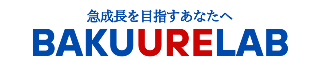 Bakure Labo ロゴ